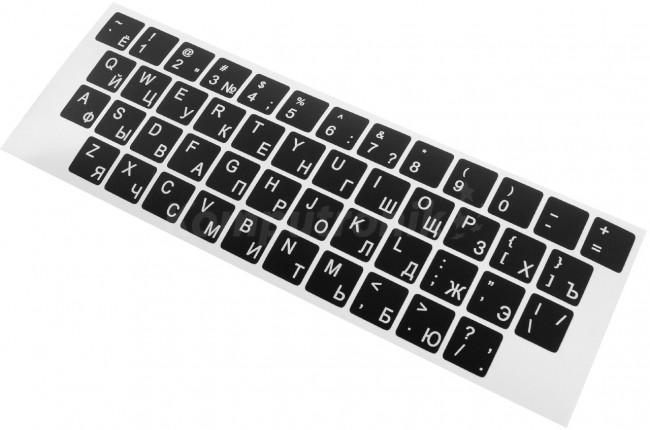 Produktbild Accuratus Tastaturaufkleber