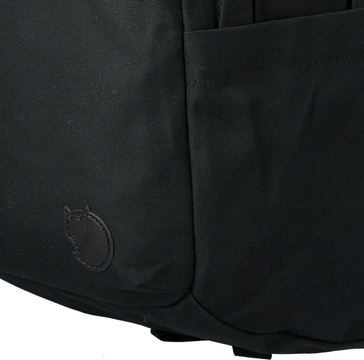 Actual product image Fjällräven Räven 20 (20 l)