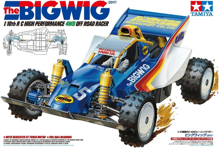 Actual product image Tamiya 1:10 RC The Bigwig (2017) 4WD
