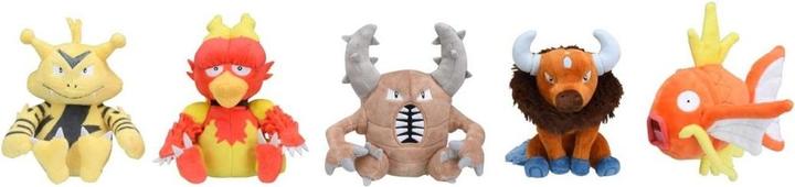Produktbild Pokémon Electabuzz Sitting Cuties Plush - 13 cm (8 cm)