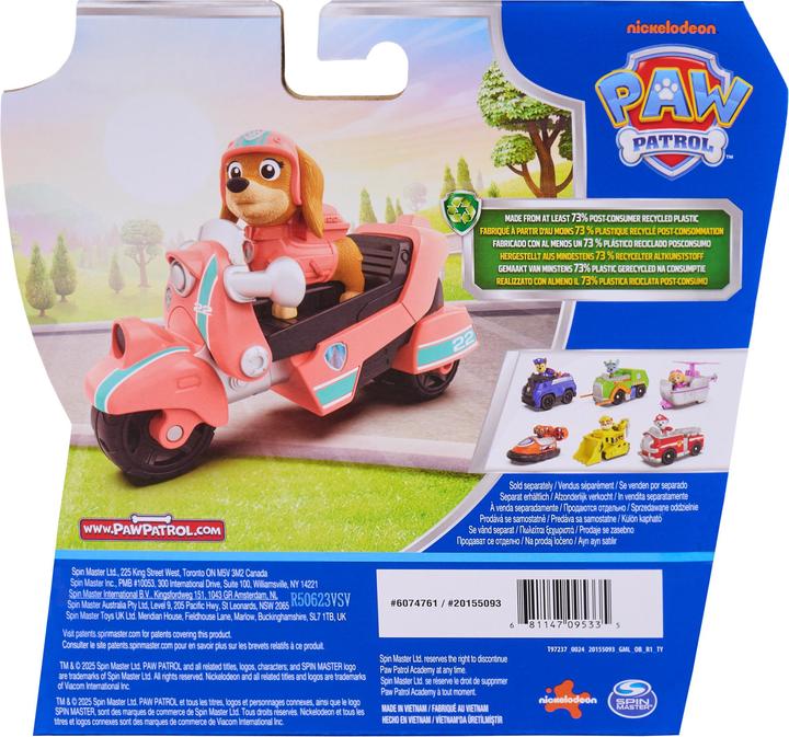 Actual product image Nobrand Paw Patrol Basic Vehicle Liberty
