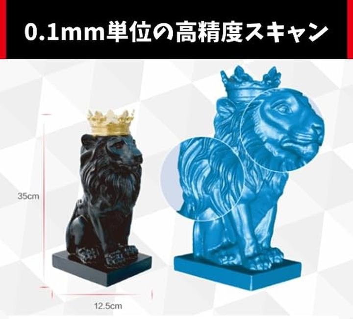 Actual product image Shining 3D Einstar