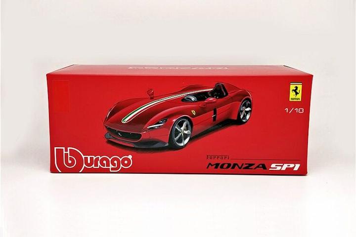 Actual product image Bburago Signature Monza SP1
