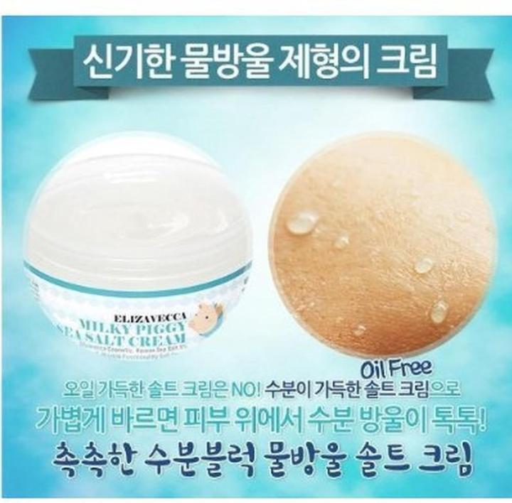 Produktbild Elizavecca Milky Piggy Sea Salt Cream (100 ml)