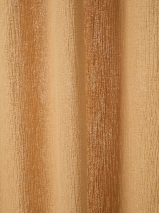 Actual product image Vertbaudet Kinderzimmer Vorhang (140 x 260 cm)