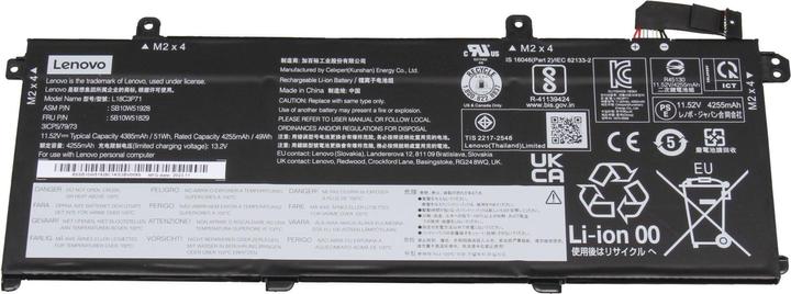 Produktbild Lenovo 5B10W51826 (3 Zellen, 4385 mAh)