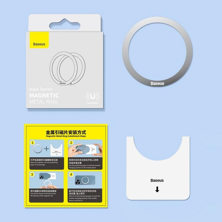Actual product image Baseus Halo Series Magnetic Metal Ring2pcs/packSilver