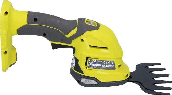 Actual product image Ryobi RY18GSA-0 (Rechargeable battery operated)