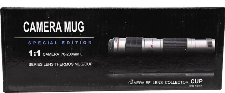 Actual product image Security Plus Drinking Cup 70 200 Lens white with drinking opening (0.20 l)