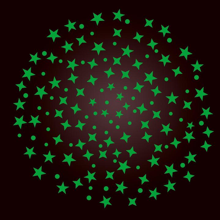 Actual product image Reer Starlino