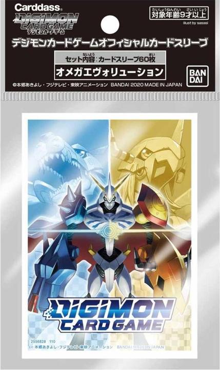 Ultra Pro Omegamon Digimon Card Game Official Sleeves