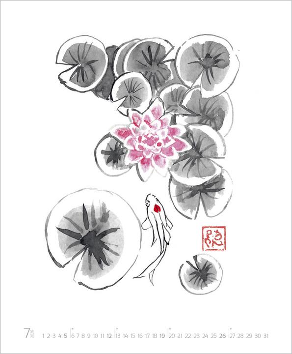 Actual product image DieKunstderKlarheit2026 (A4)