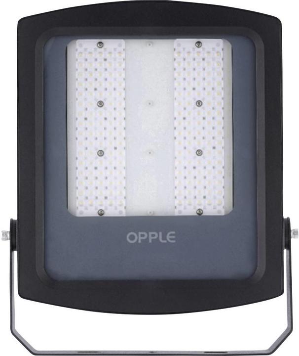 Opple LED Outdoor Spotlight Performer (15625 lm, IP65)