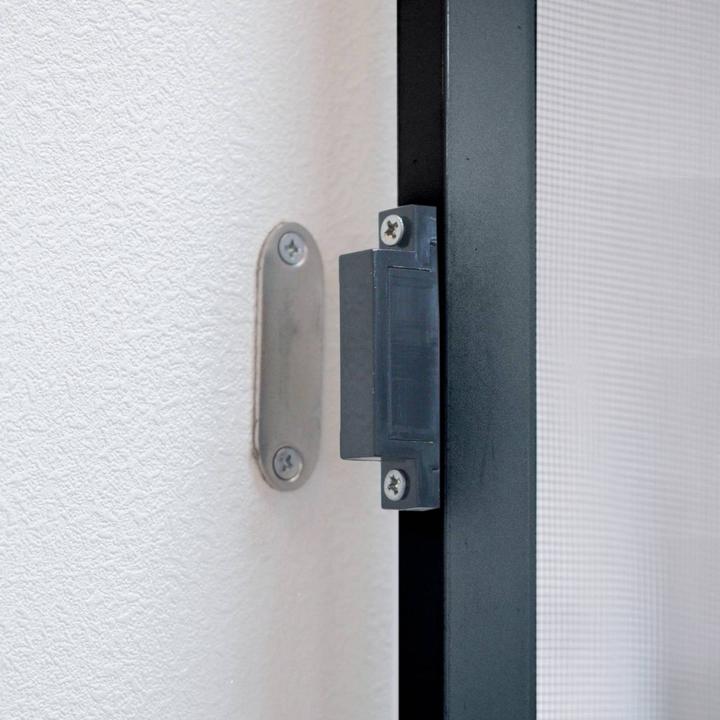 Produktbild Grafner Insektenschutz Fliegengitter 95x210cm Balkontür Terassentür anthrazit IS11082 (210 x 95 cm)