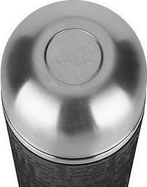 Actual product image Emsa Senator (1 l)