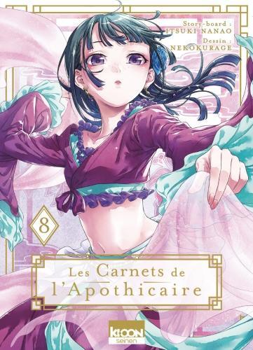 Image du produit Ki-oon Les carnets de l'apothicaire. Tome 8 (Français, Nekokurage, Nanao Itsuki, Shino Touco, 2022)