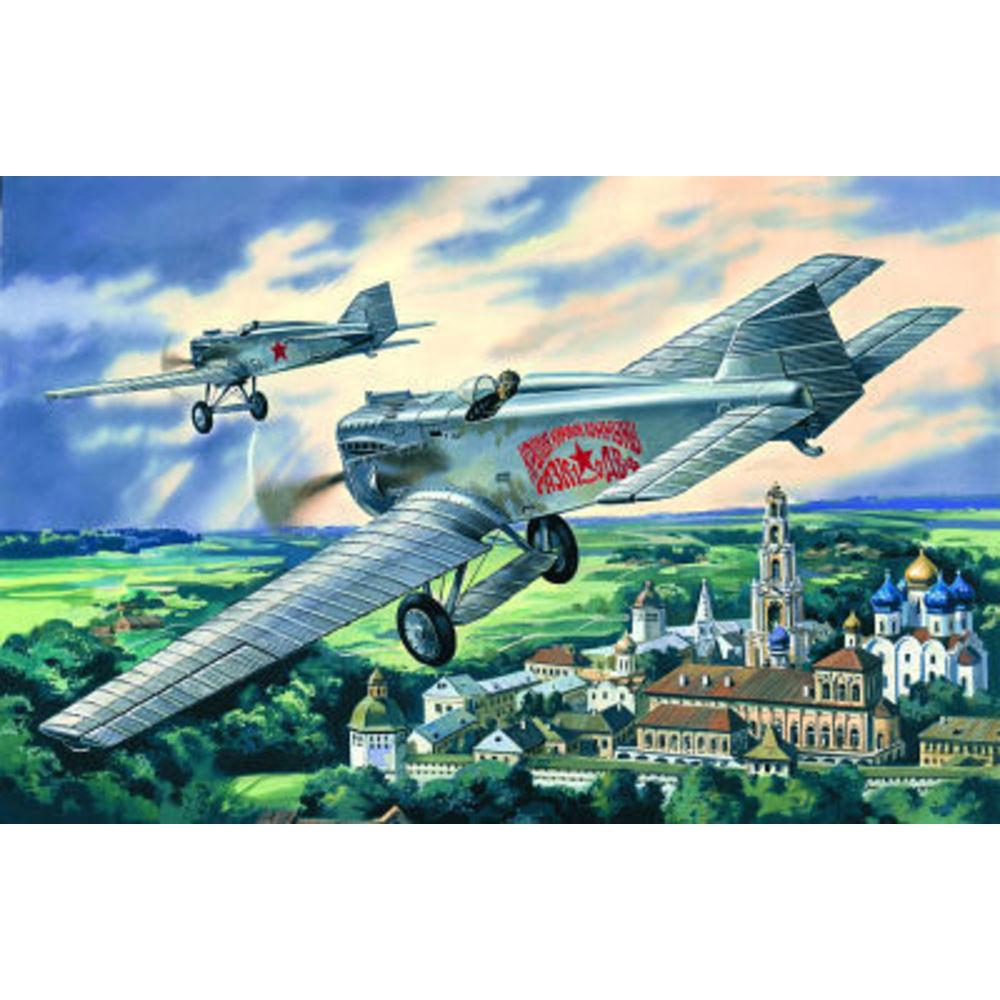 ICM Iijushin I-1 (IL-400b)
