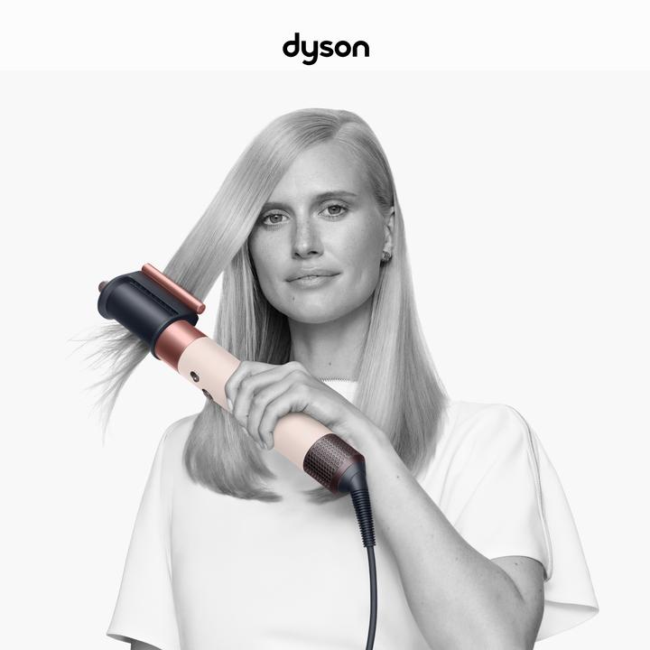Actual product image Dyson Airwrap I.D. Multi Styler