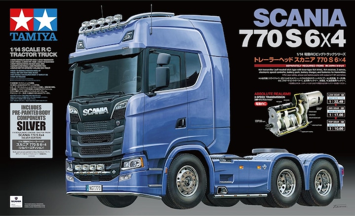 Produktbild Tamiya Scania 770 S 6x4 (Silver Edition) (Kit)
