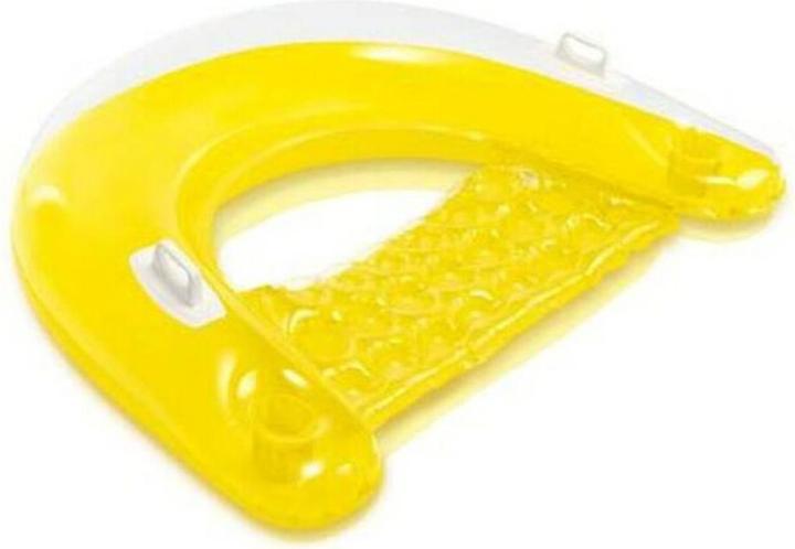 Actual product image Intex Sit'n float