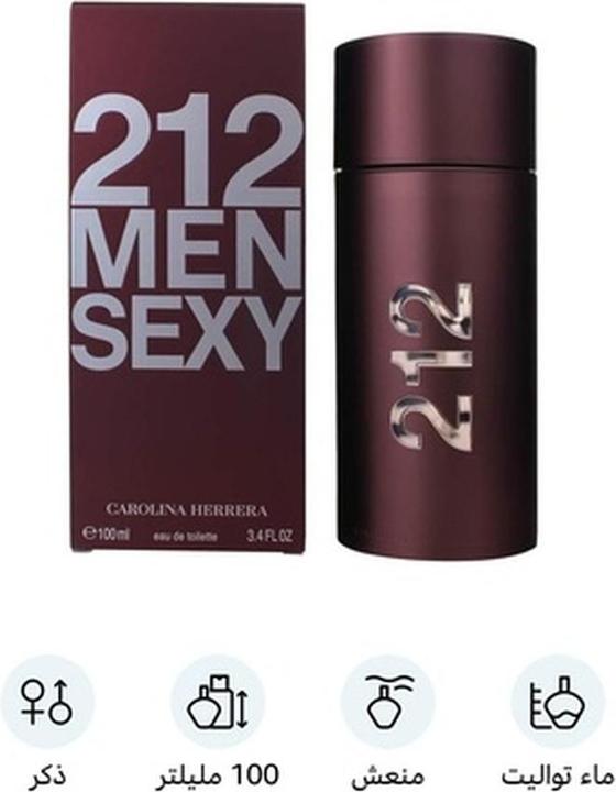 Carolina Herrera Sexy Men Eau De Toilette 212 100ml (Eau de Toilette, 100 ml)