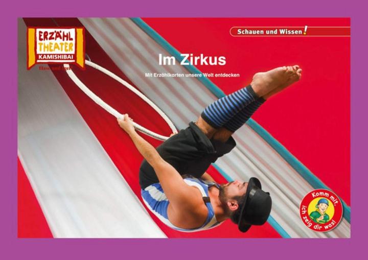 Produktbild Kamishibai: Im Zirkus (Deutsch, 2018)