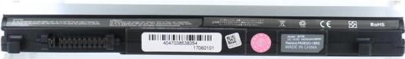Produktbild CoreParts MBI2288 Notebook-Akku für Toshiba (6 Zellen, 5200 mAh)