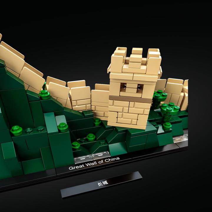Actual product image LEGO The Great Wall of China (21041, LEGO Architecture)
