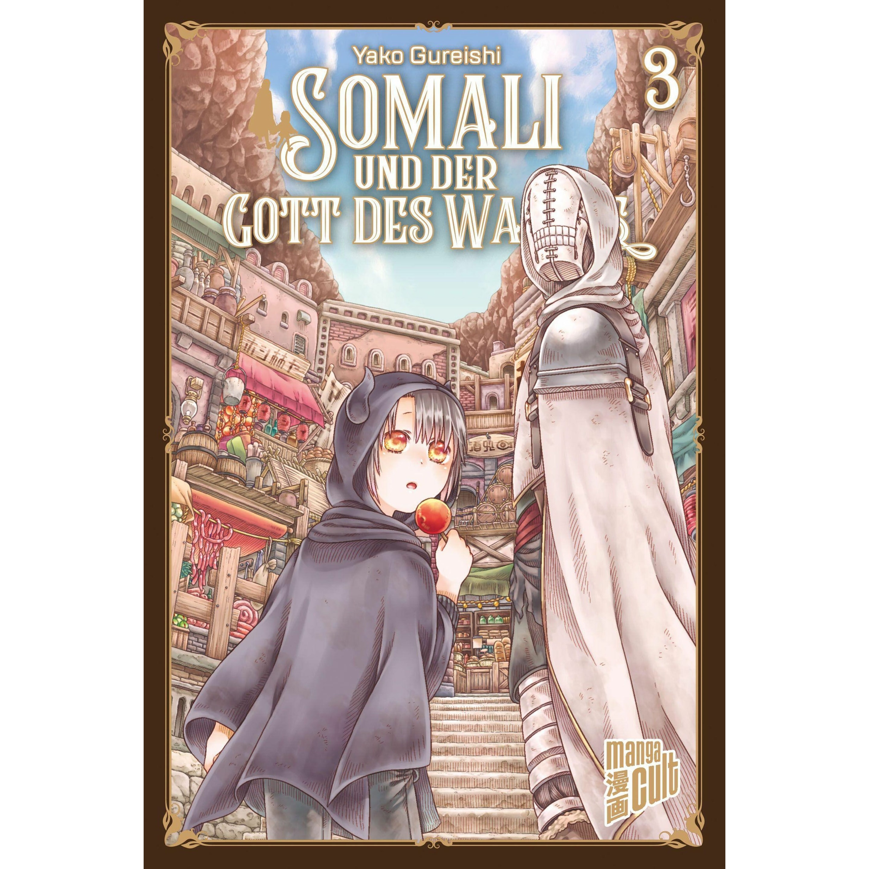 Somali und der Gott des Waldes 3, Belletristik von Yako Gureishi, Verena Maser