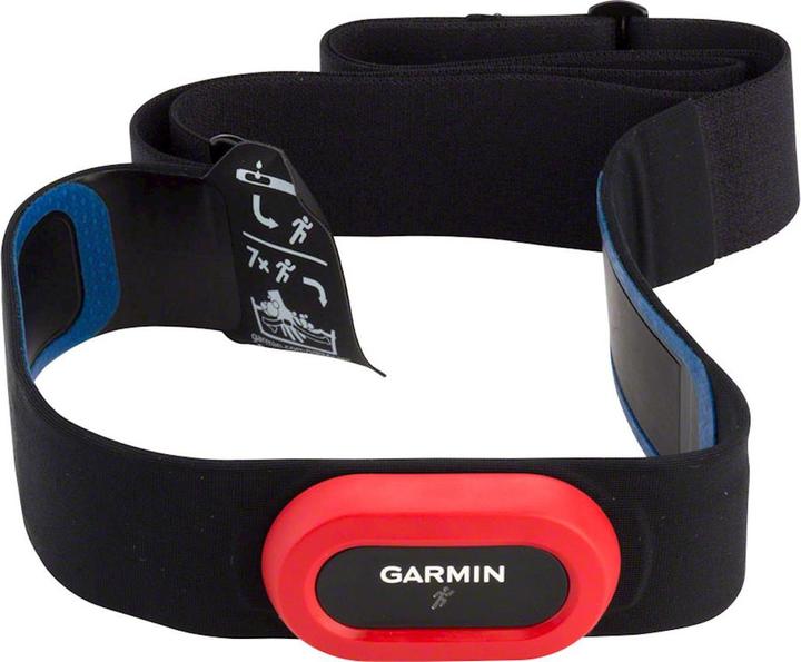 Produktbild Garmin HRM-Run