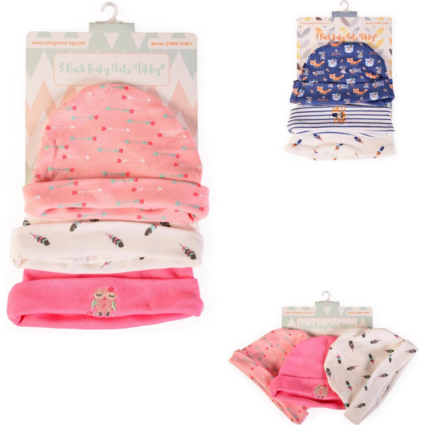 Cangaroo, Strampler, Babymütze Tibby 3er-Set 46 cm, Rosa, (46 C)