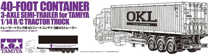 Immagine prodotto Tamiya 1/14 40ft Container 3-Axle Semi-Trailer (Kit)