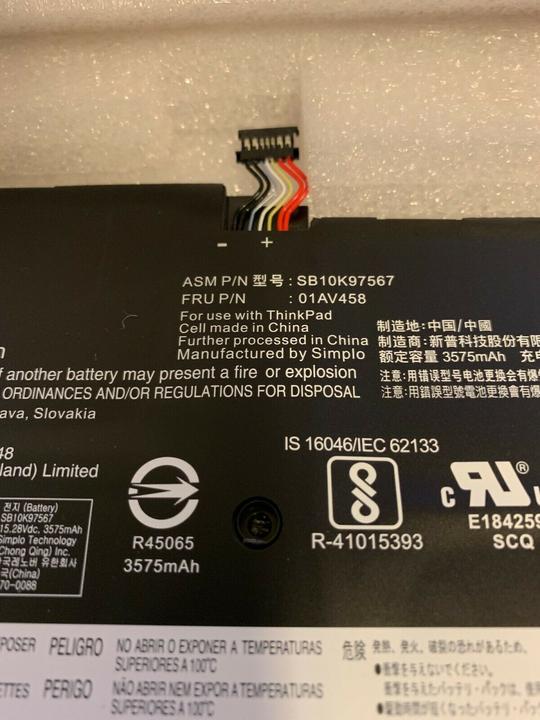 Productafbeelding Lenovo 01AV458 (4 Cellen, 3575 mAh)