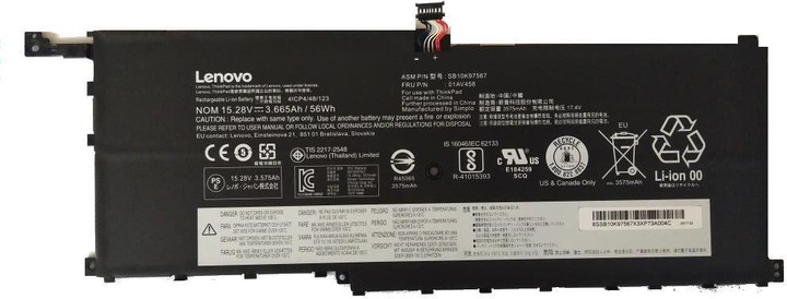 Produktbild Lenovo 01AV458 (4 Zellen, 3575 mAh)