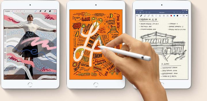 Produktbild Apple iPad Air (2019) (4G, 10.50", 256 GB, Gold)