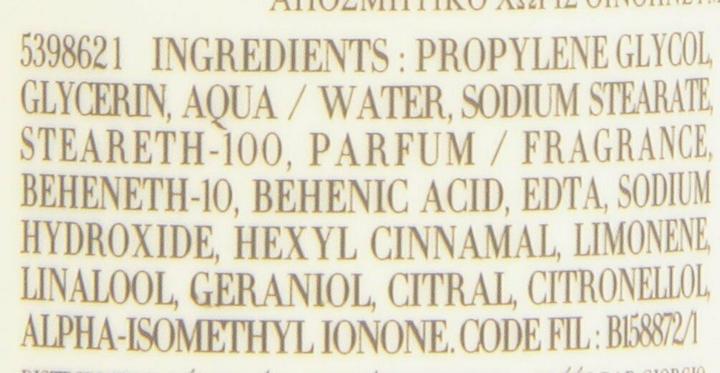 Productafbeelding Giorgio Armani Acqua Di Gio (Stick, 75 ml)