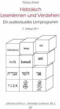 Image du produit Hebräisch Lesenlernen und Verstehen (Allemand, Yaacov Zinvirt, 2009)
