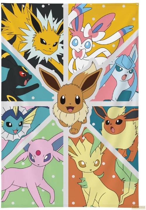 Image du produit Lyo Pokemon - Évoli Evoli & Evolitions (125 x 85 cm)