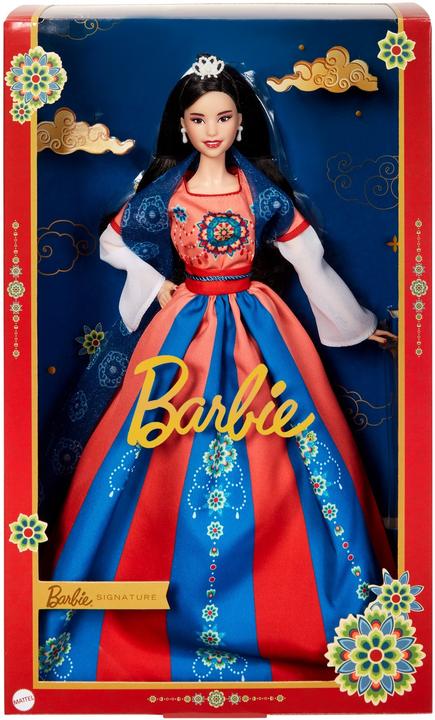 Produktbild Mattel Lunar New Year 3