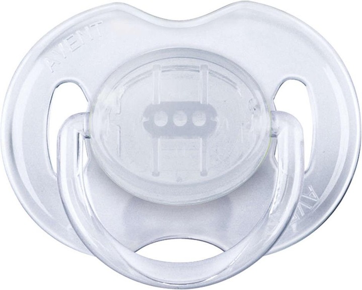 Actual product image Philips Avent Newborn Set (260 ml)