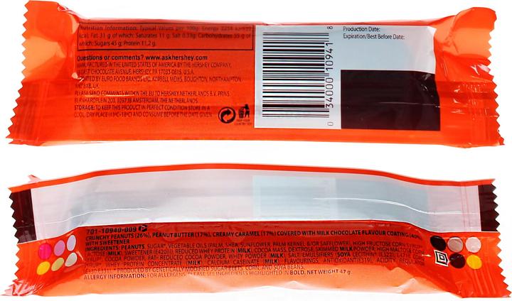 Image du produit Reese's Barre Nutrageous 47g (47 g)