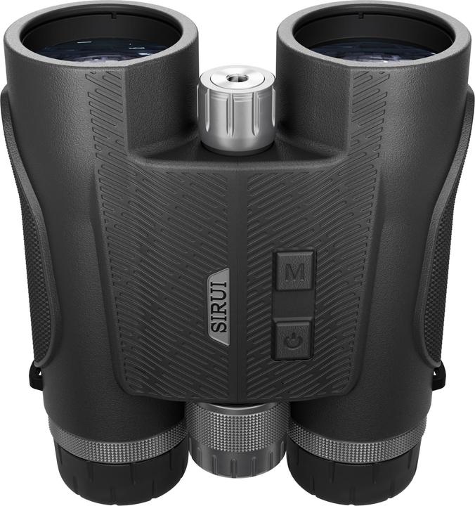 Actual product image Sirui B1042B-MD-BK Fernglas 10x42 mit Entfernungsmesser bis zu 1800m schwarz (10x, 42 mm)