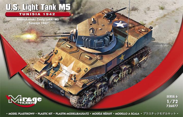 Actual product image Mirage Hobby U.S. Light Tank M5 "TUNISIA 1942"