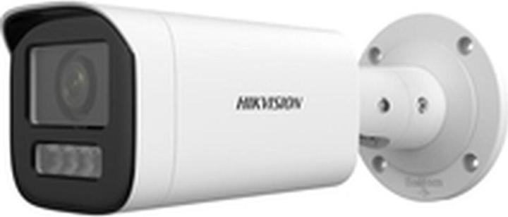 Image du produit Hikvision Caméra IP : DS-2CD1643G2-LIZU 2.8-12mm EN (1920 x 1080 Pixels)