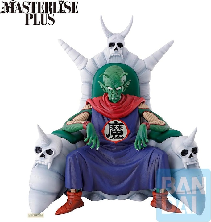 Actual product image Banpresto Dragon Ball - Piccolo Daimaoh Ichibansho