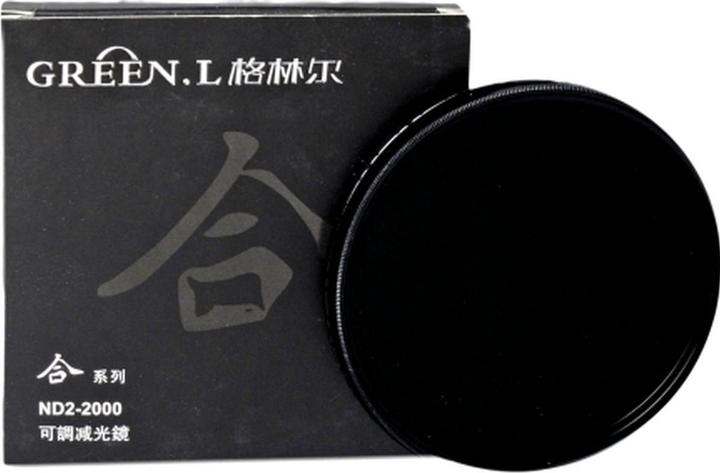 Schubiger L HMCW ND2-2000 67mm fader (67 mm, ND / grijsfilter)