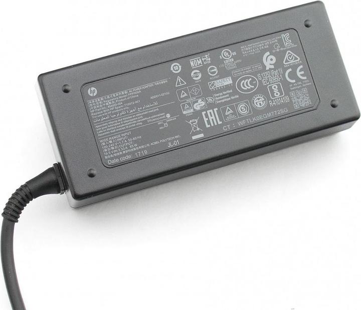 Actual product image HP 753559-002 (65 W)