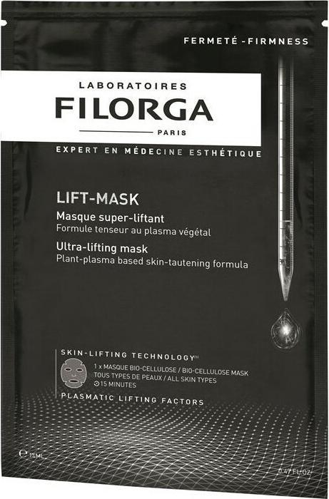 Actual product image Filorga Lifting Cloth Masks - Set 1 piece