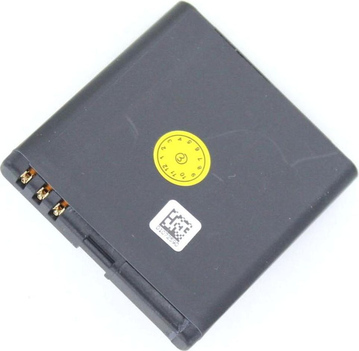 Actual product image AGI Mobile Phone Battery Compatible with Nokia 701 Dark Steel - Battery/Battery - Black - Lithiu