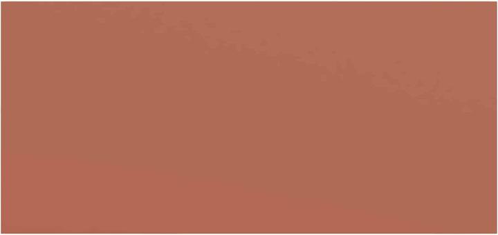 Actual product image vidaXL Wandregal (50 x 23 x 4 cm)